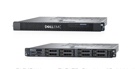 北京戴爾服務器 北京戴爾服務器